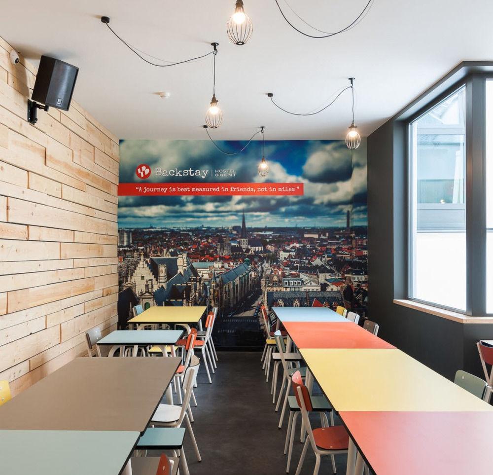 Backstay Hostel 헨트 외부 사진